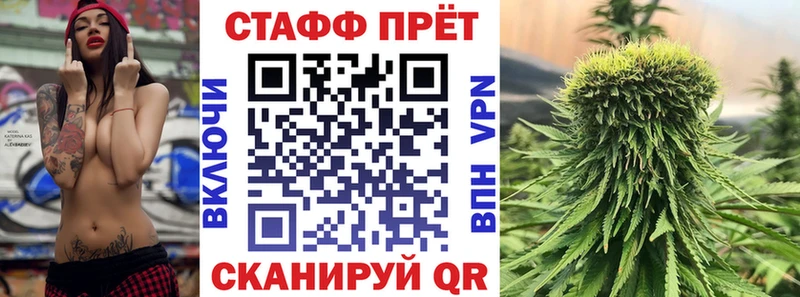 Где купить наркоту Арзамас МАРИХУАНА  Альфа ПВП  ГАШИШ  Псилоцибиновые грибы  COCAIN 