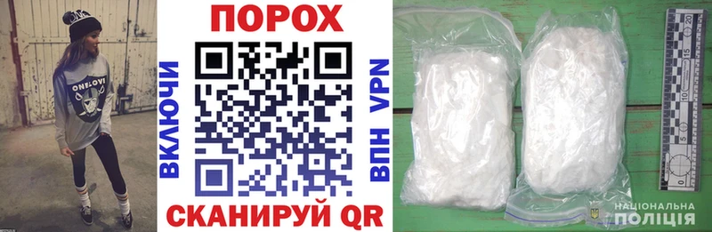 Amphetamine Premium  цена   Арзамас 