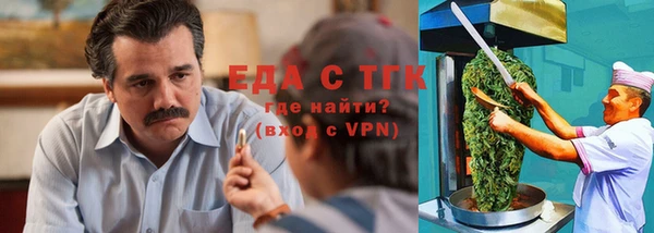 MDMA Кодинск