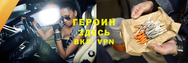 кокаин колумбия Козельск