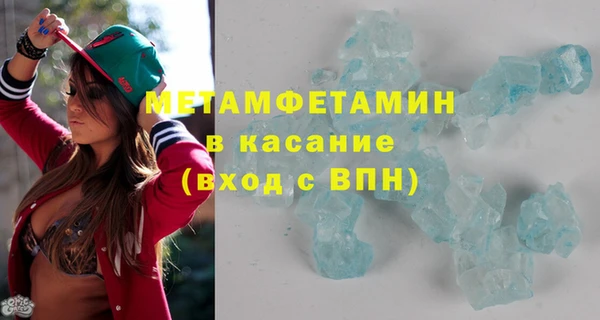 кокаин колумбия Козельск
