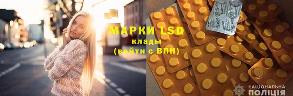 MDMA Кодинск