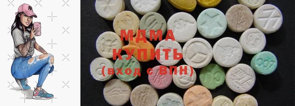 кокаин колумбия Козельск