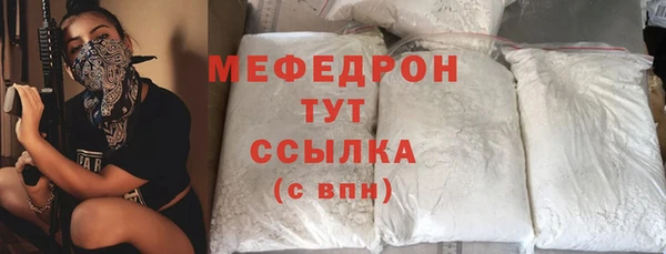 гидра Козловка