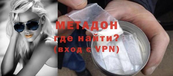 MDMA Кодинск