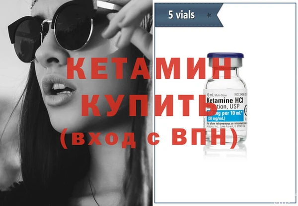 кокаин колумбия Козельск