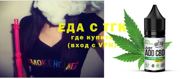 гидра Козловка