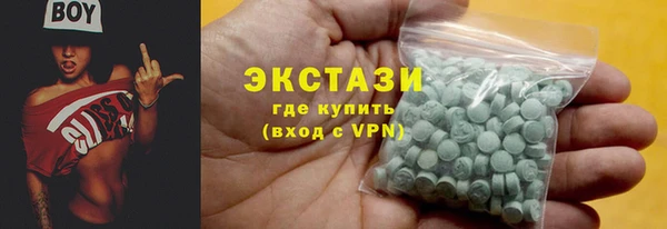 гидра Козловка