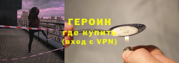 кокаин колумбия Козельск