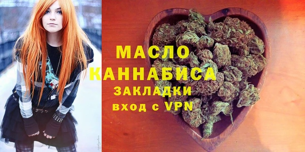кокаин колумбия Козельск