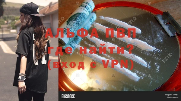 кокаин колумбия Козельск