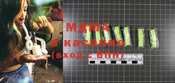 кокаин колумбия Козельск