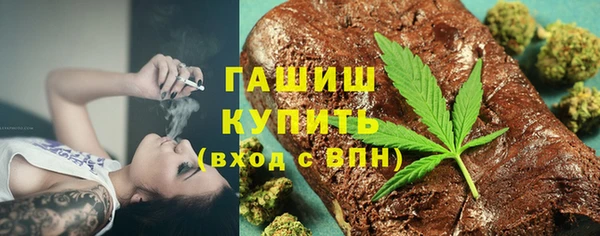кокаин колумбия Козельск