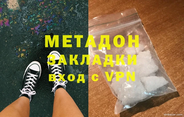 MDMA Кодинск