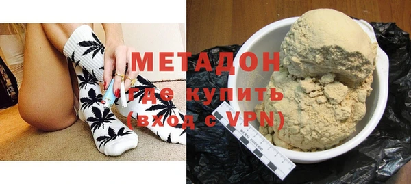 MDMA Кодинск