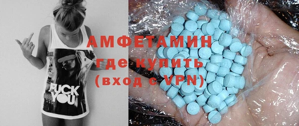 MDMA Кодинск