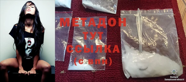 MDMA Кодинск