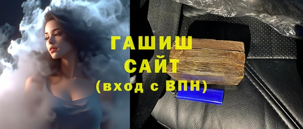 MDMA Кодинск