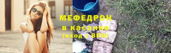 MDMA Кодинск