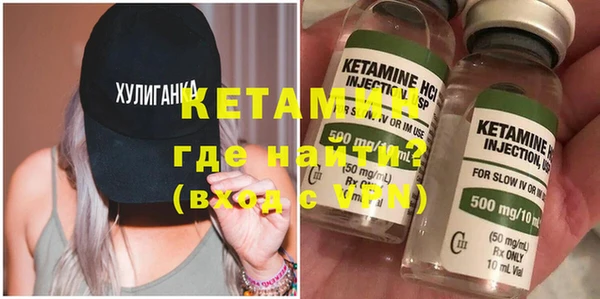 кокаин колумбия Козельск