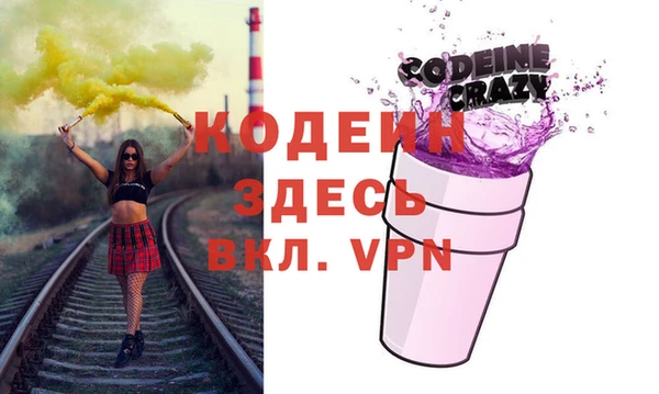 МДМА Калининец