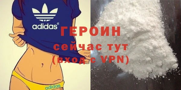 MDMA Кодинск
