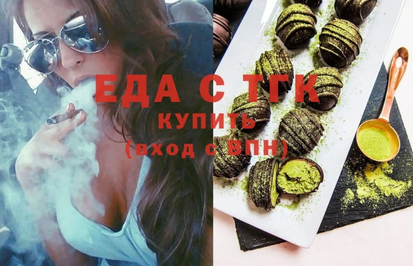 кокаин колумбия Козельск