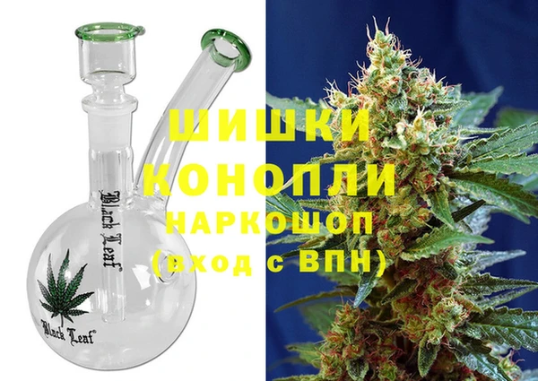 MDMA Кодинск