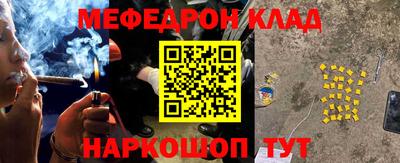 прущие грибы Кимры