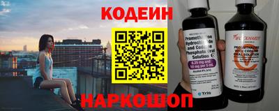 эйфоретик Кингисепп