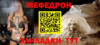 эйфоретик Кингисепп