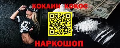 прущие грибы Кимры