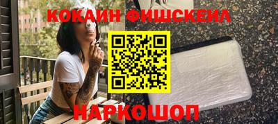 эйфоретик Кингисепп