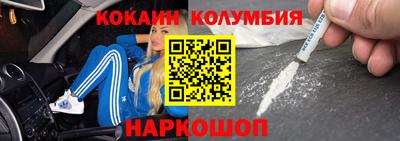 прущие грибы Кимры