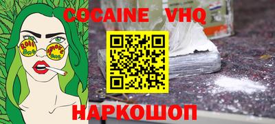 прущие грибы Кимры