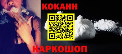 прущие грибы Кимры