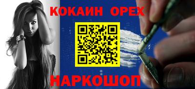 прущие грибы Кимры