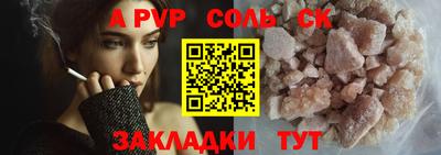 прущие грибы Кимры
