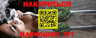 эйфоретик Кингисепп