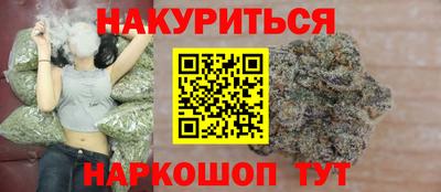 эйфоретик Кингисепп