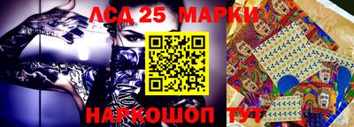 прущие грибы Кимры