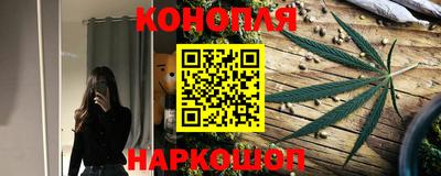 герыч Кинель