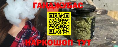 герыч Кинель