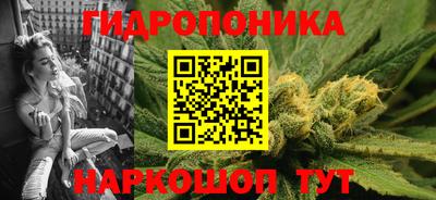 герыч Кинель