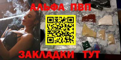 герыч Кинель