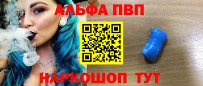 эйфоретик Кингисепп