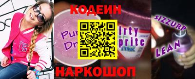 ALPHA-PVP Краснокаменск