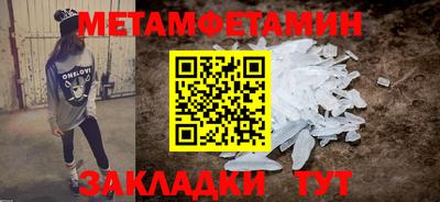 герыч Кинель