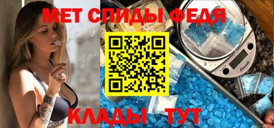 герыч Кинель