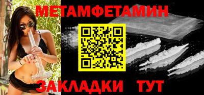 прущие грибы Кимры